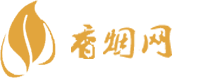 漫步香烟网